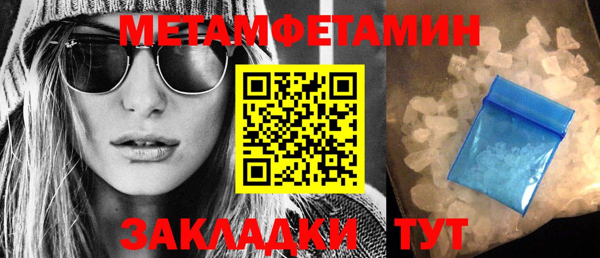 darknet официальный сайт  АМФЕТАМИН  Ржев  Amphetamine  Вход с VPN  АМФЕТАМИН 98% 