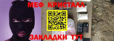 MDMA Обь
