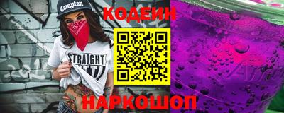 MDMA Обь