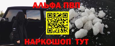 MDMA Обь