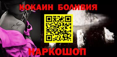 MDMA Обь