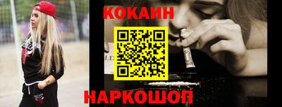 синтетический гашиш Нягань