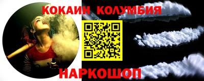 MDMA Обь