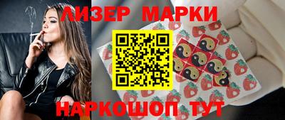 MDMA Обь