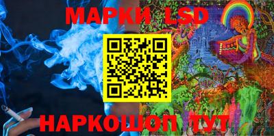 синтетический гашиш Нягань