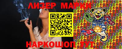 MDMA Premium VHQ Новодвинск