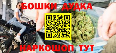 MDMA Premium VHQ Новодвинск