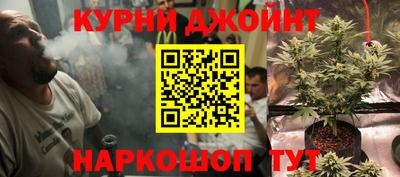 синтетический гашиш Нягань