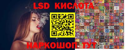дистиллят марихуана Обнинск