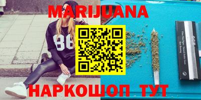 MDMA Обь