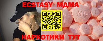 дистиллят марихуана Обнинск