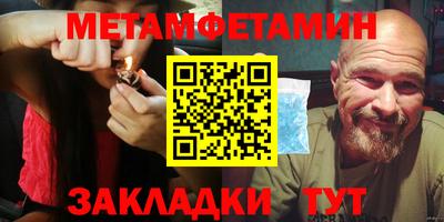 MDMA Premium VHQ Новодвинск