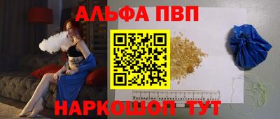 MDMA Premium VHQ Новодвинск