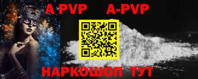 MDMA Premium VHQ Новодвинск