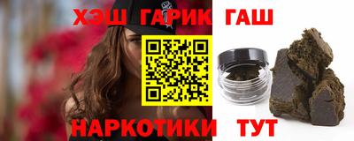 a pvp Новокубанск