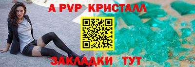 MDMA Обь