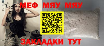 MDMA Обь