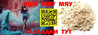 MDMA Обь