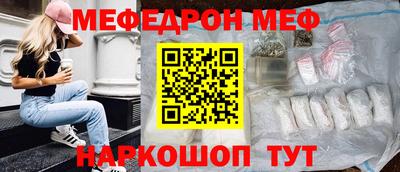 a pvp Новокубанск