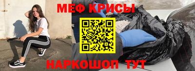 дистиллят марихуана Обнинск